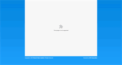 Desktop Screenshot of mpltd.in